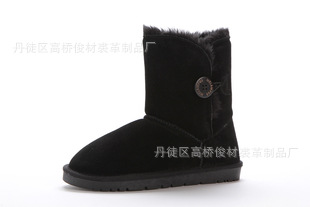 5803黑色