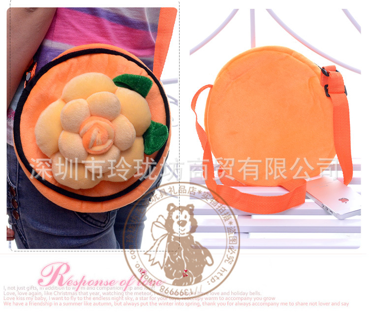 玫瑰花單肩包_09