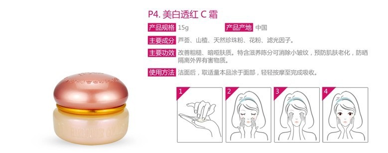 QQ图片20131026203957