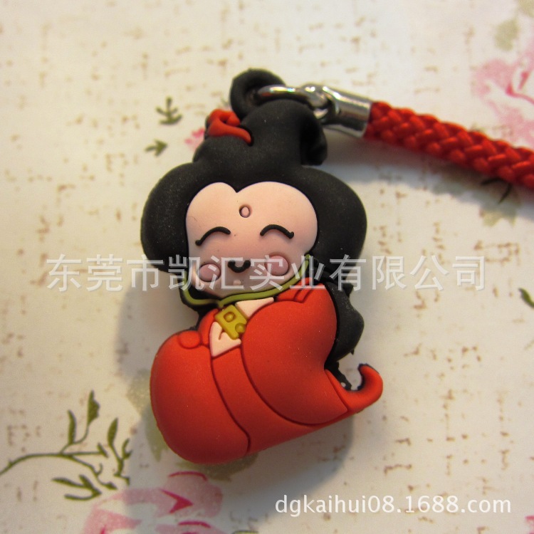 卡通情侣手机挂件