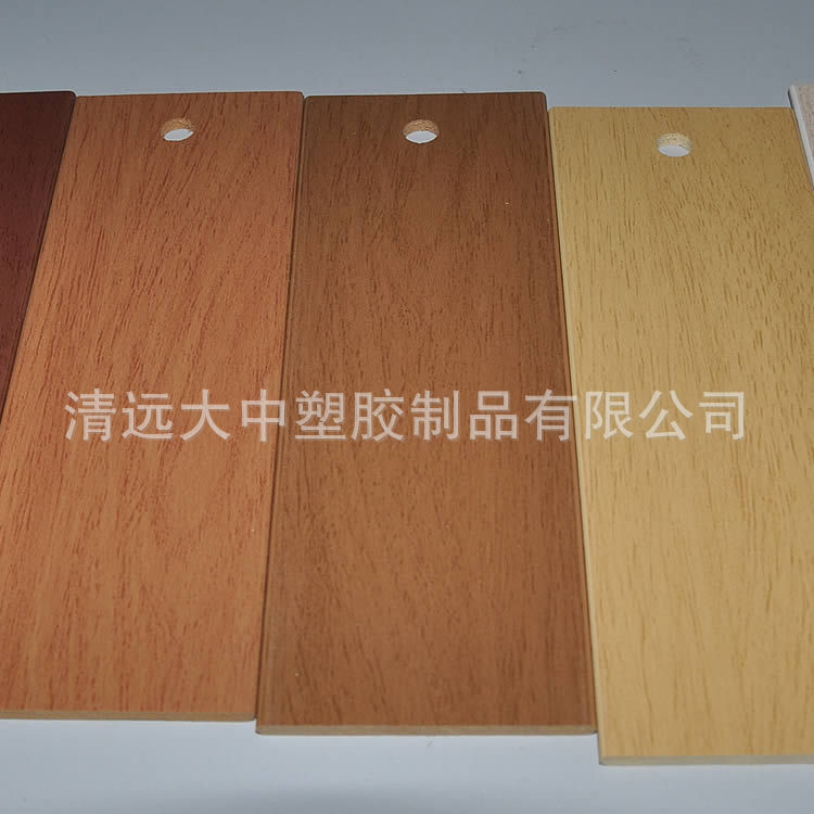 PVC发泡印花叶片 50MM防水木仿木百叶帘叶