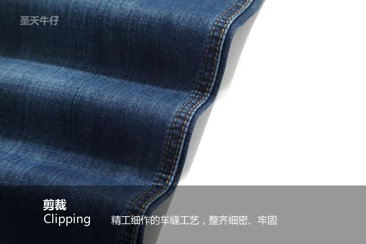 細節圖9