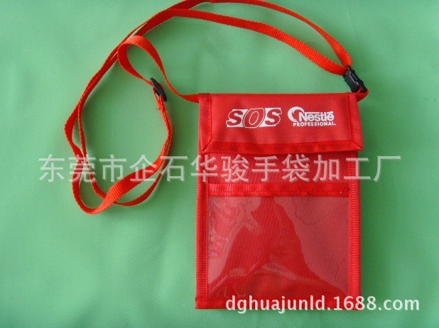 QQ图片20131023214050