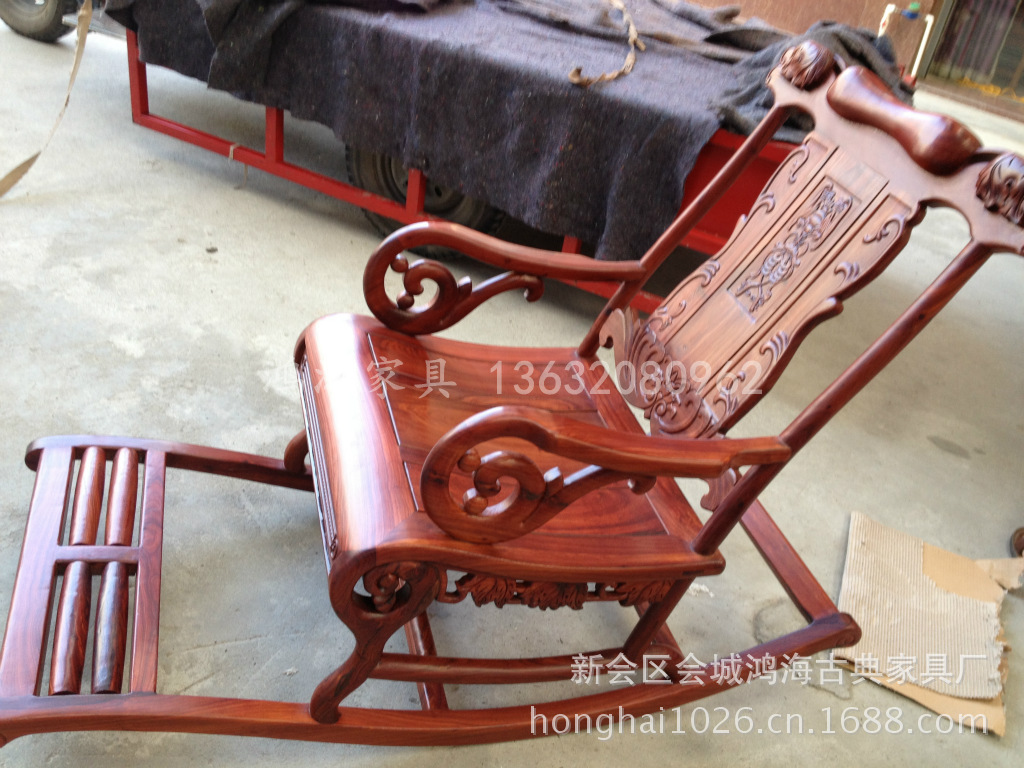 中式仿古实木家具 豪华摇椅 休闲椅 小叶红檀 国
