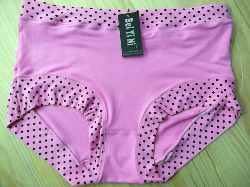 厂家直供女士<em>内裤</em> 一等竹纤维 中腰<em>女款内裤</em>批