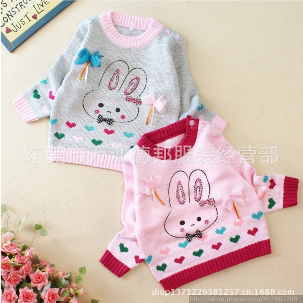 【爆款<em>厂家直销</em>秋冬季新款加厚韩版<em>儿童毛衣</em>外