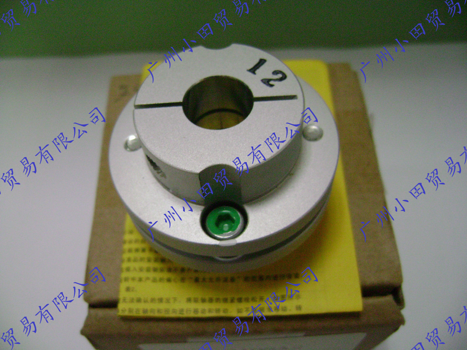 三木联轴器SFC-040-SA2-12B-10B（3）