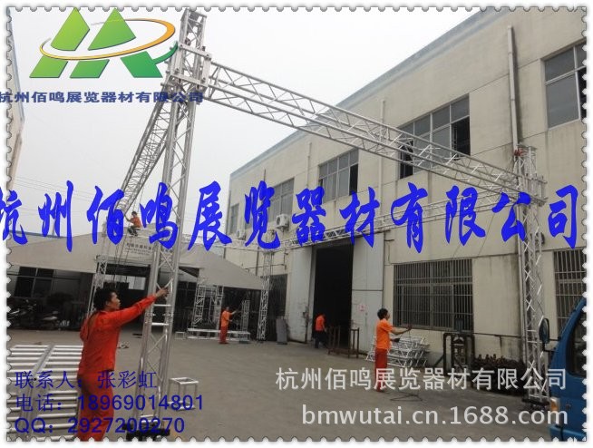 conew_插销型铝架 (11)