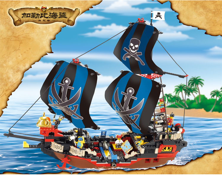 hes a pirate吉他谱