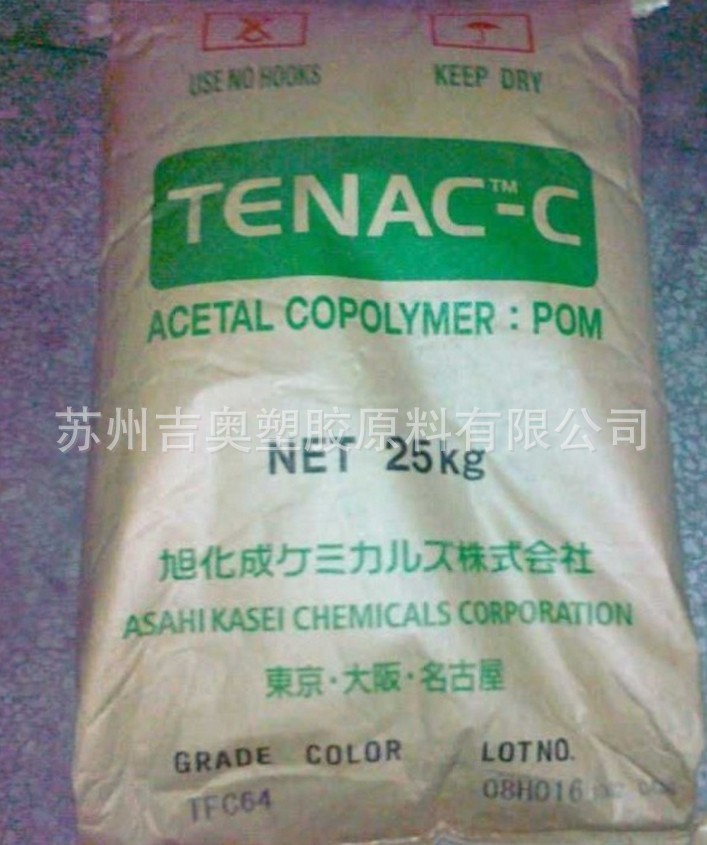 935443124_49629676[1]