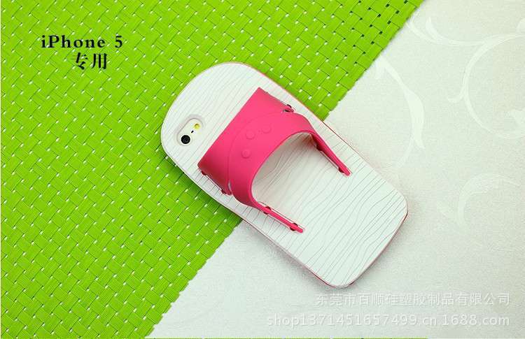 拖鞋硅胶手机套 (10)