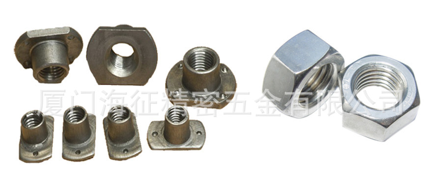 厂家国标六角螺母供应商