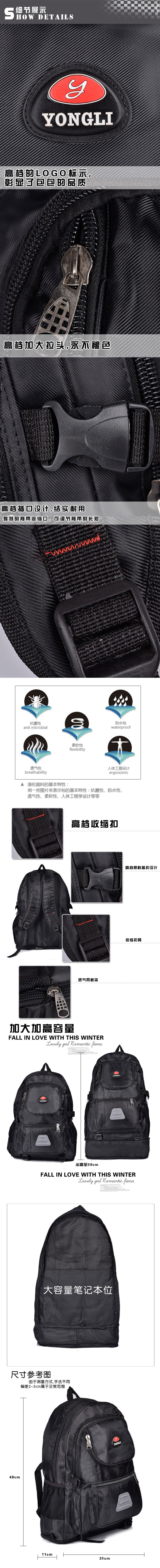 2副本