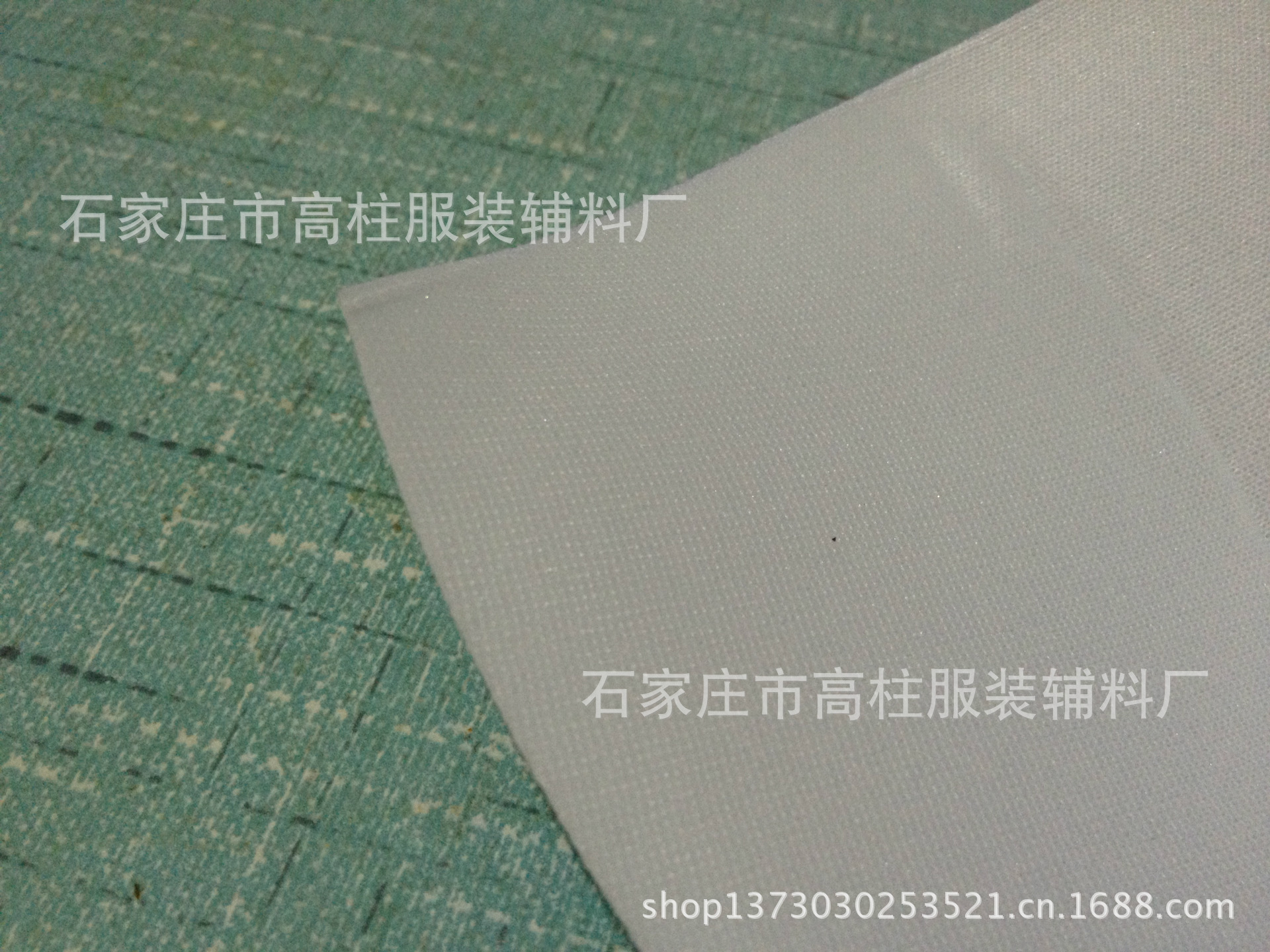 高柱服装辅料厂 定制加工三角<em>文胸</em> <em>胸罩材料</em>】