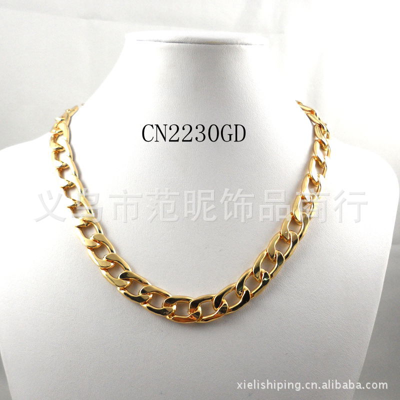 CN2230GD