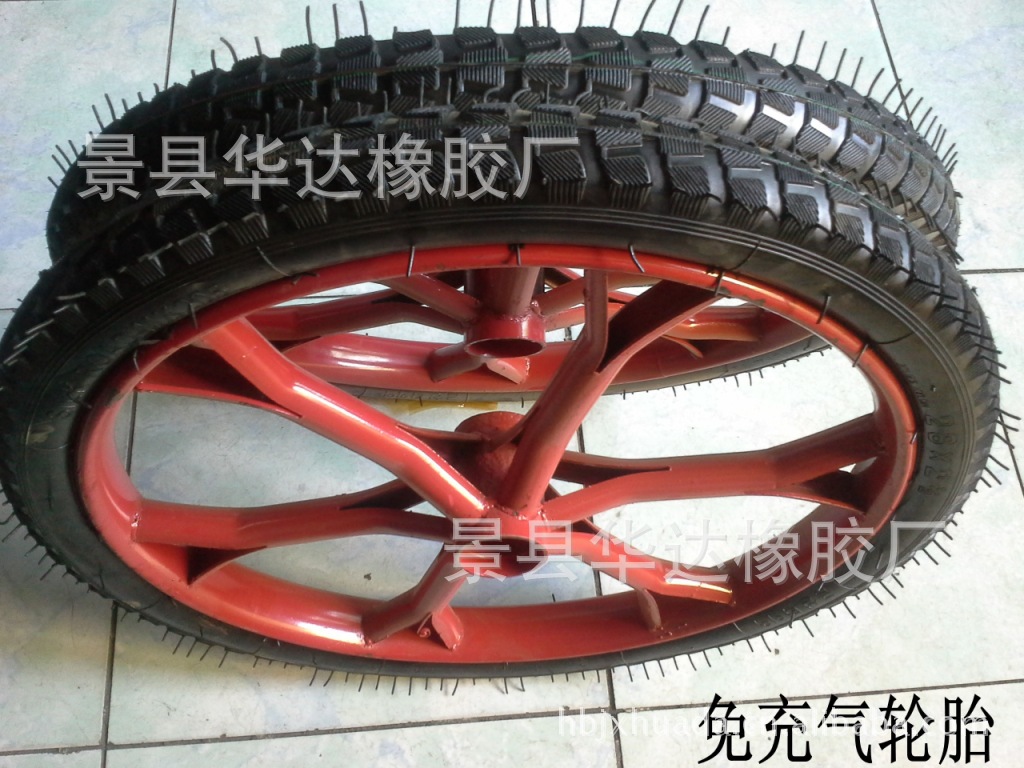 厂家直销 力车轮胎 免充气轮胎 华达橡胶厂优质轮胎