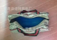 QQ圖片20130909100929