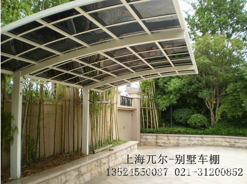 8610-20260-201210814564370_副本