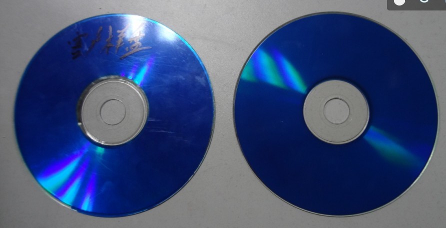 刻录碟片-处理部分空白CD废光盘,可印指定颜