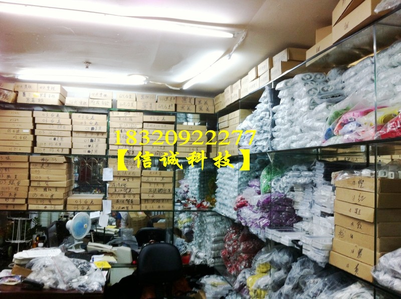 conew_照片 526_conew1