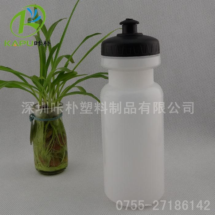 pe塑料杯、优质PE太空杯-咔朴出品 (234)