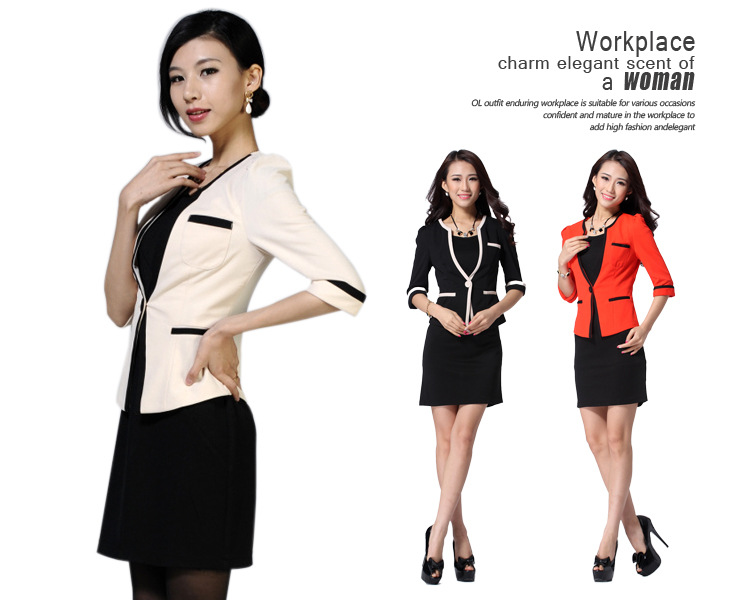 模特展示杏色西装《