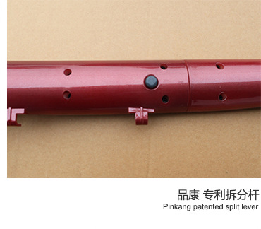 吸尘器_49