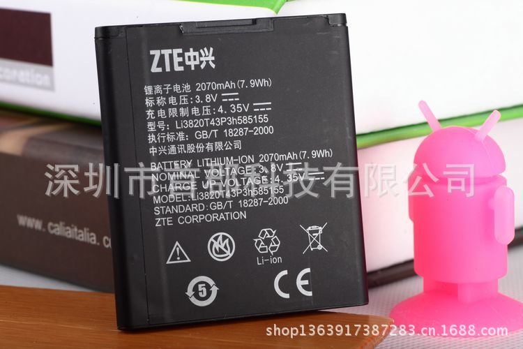 【原装ZTE\/中兴N983原装电池 U960E原装电池