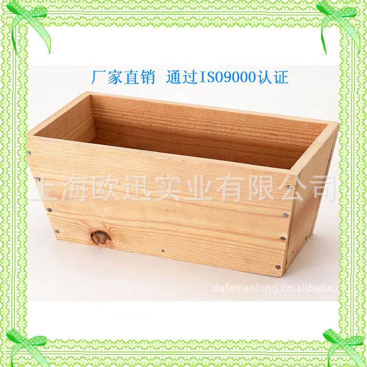 木箱