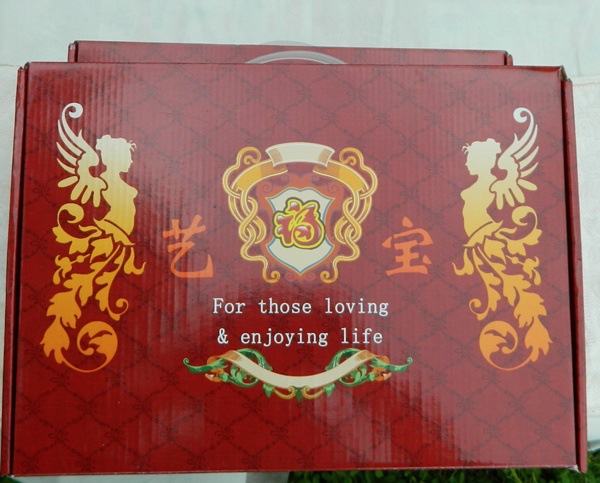 彩色禮品盒