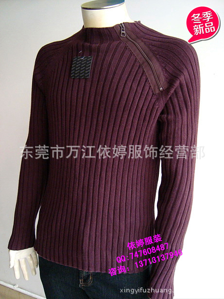 男装毛衣（冬装）