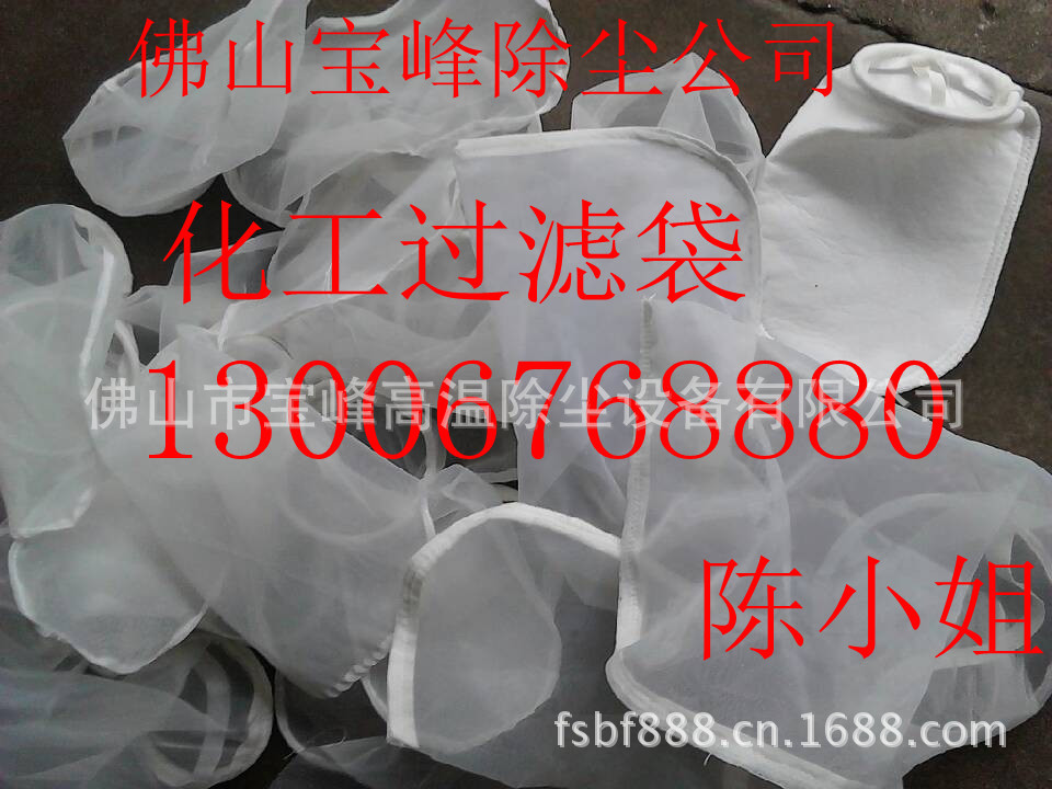 QQ图片20130831230221_副本