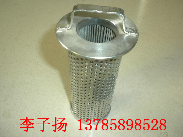 过滤桶