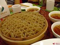 u=515082582,3710461081&fm=21&g