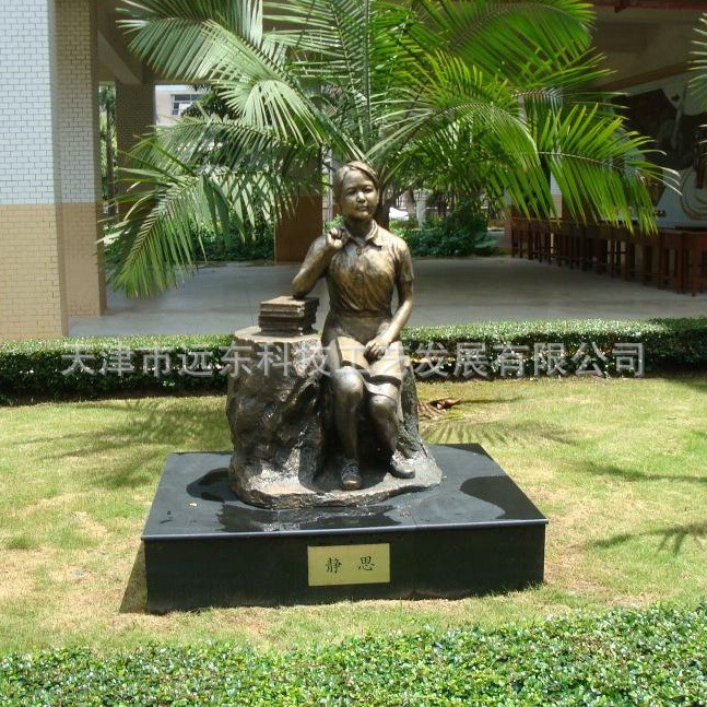 2012328101227(1)