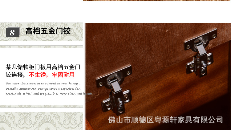 红棕色960-A713-细节_19