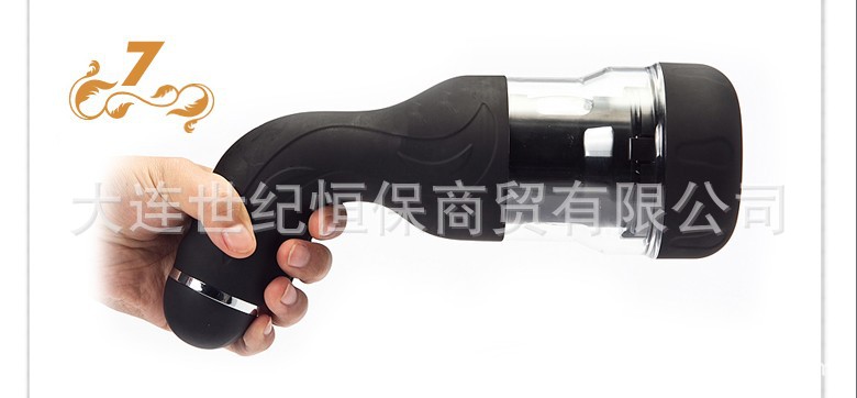 百樂旋轉情人18