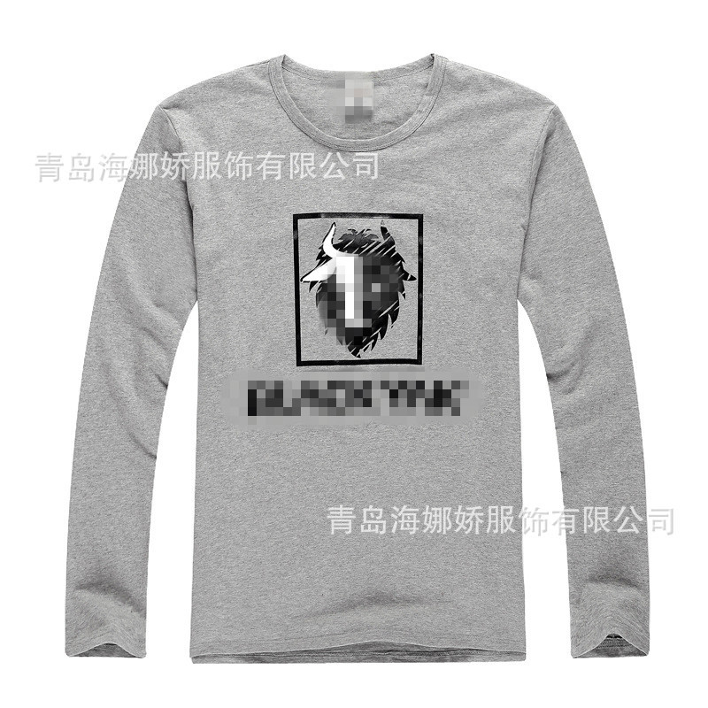 946070539_副本