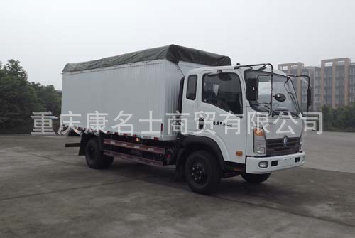 王牌CDW5051CPYHA1R4蓬式运输车ISF3.8s4141北京福田康明斯发动机