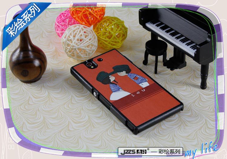 护套-【厂家直销】正品杰诗 索尼L36HC6603 