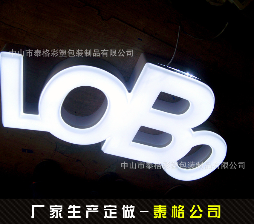 ABC