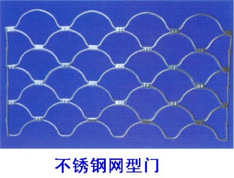 20300001268498130744335377678