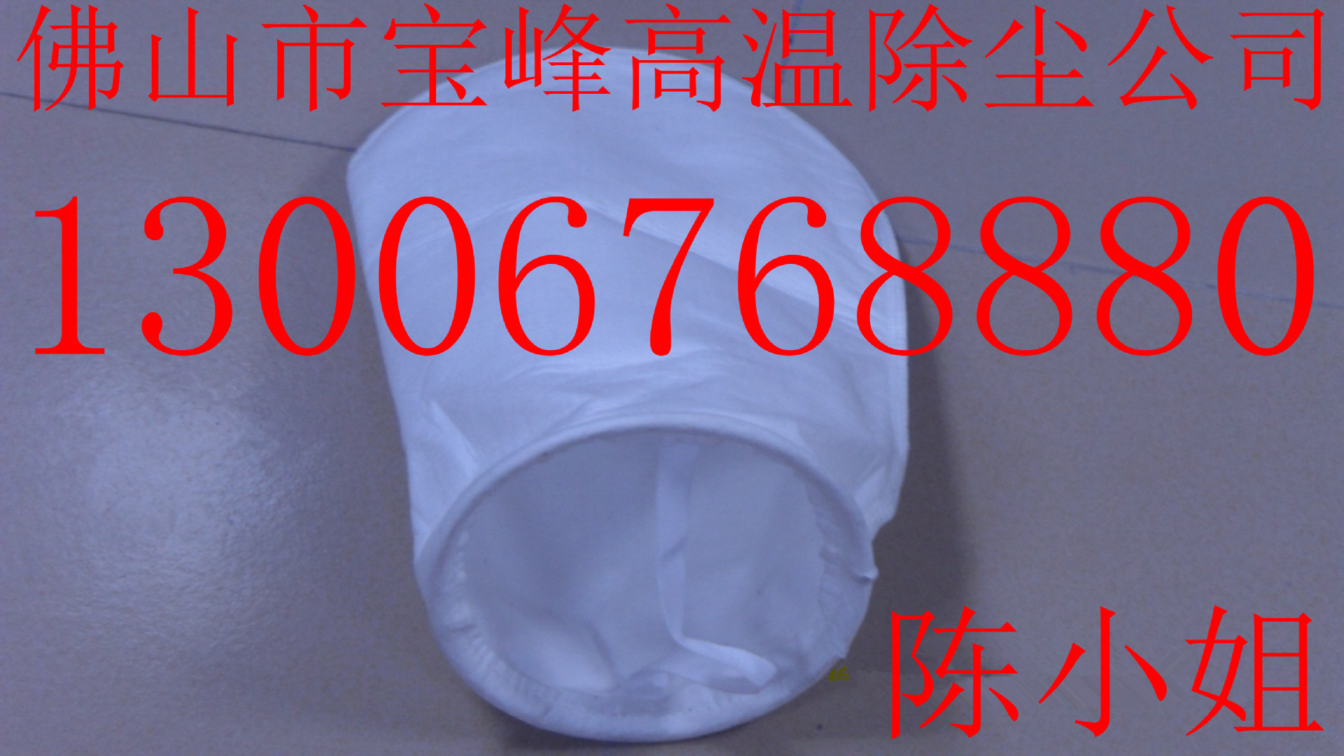 SDC15685_副本