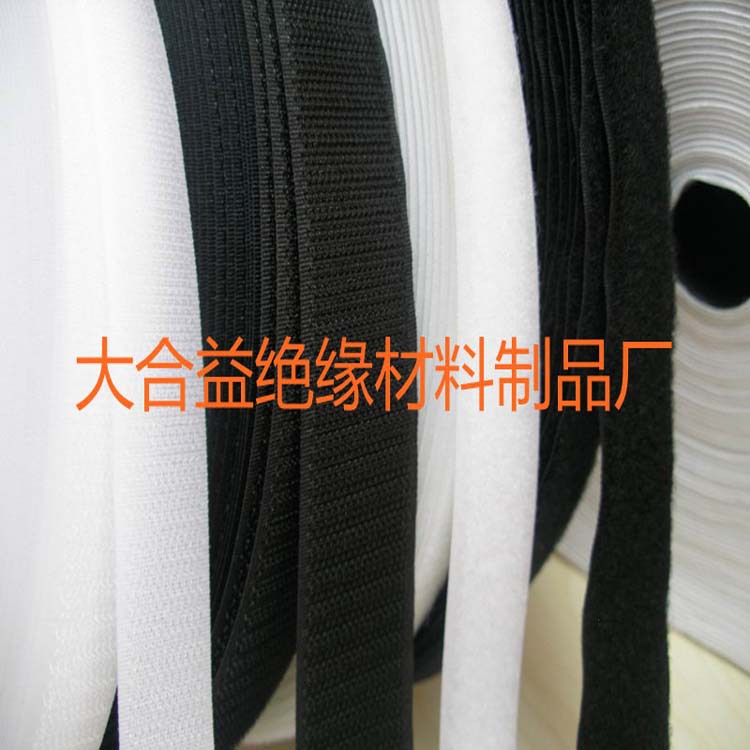 魔术贴条黑色 副本