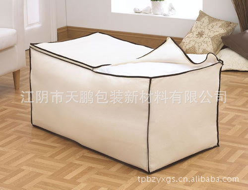 creme_huge_bedding_bag_complet