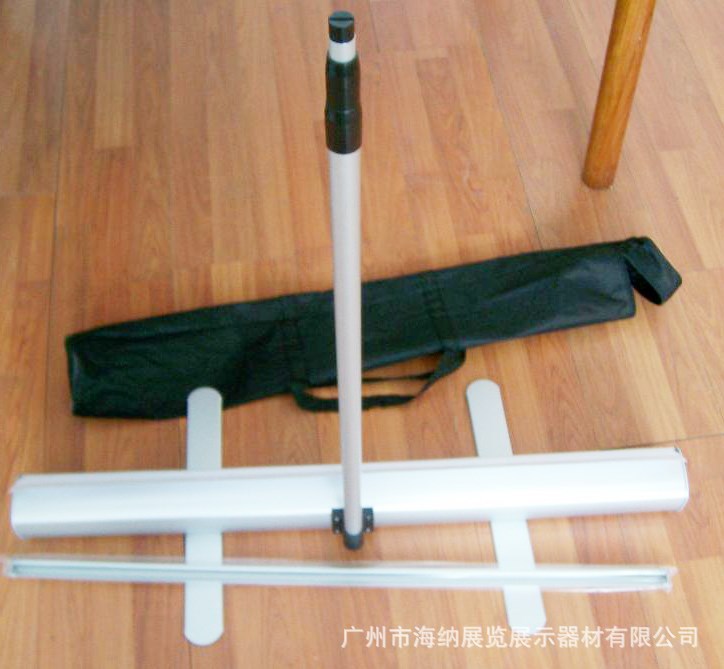 伸缩立杆型易拉宝（1）