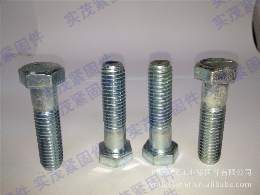 实茂紧固件产品图19