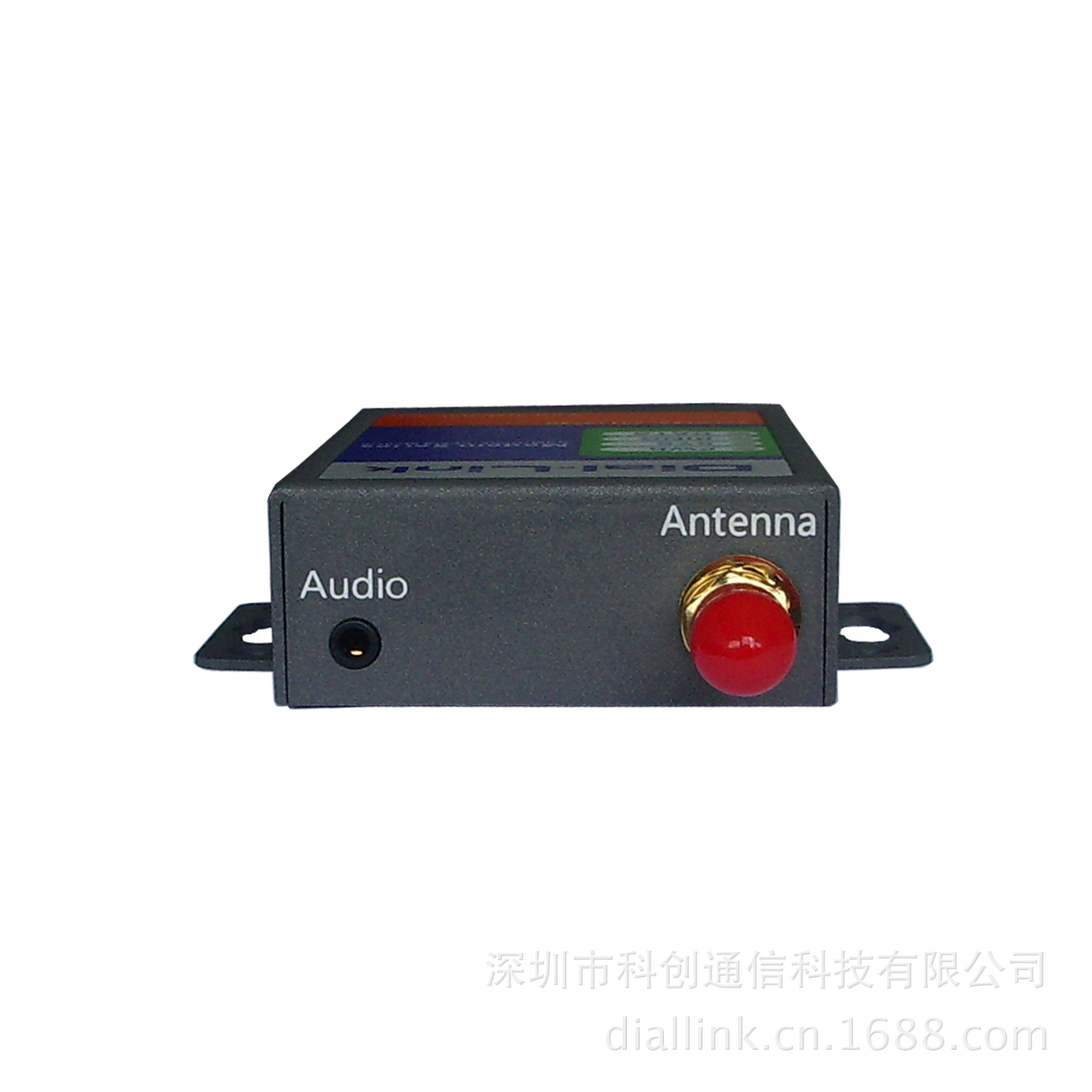 3. 2G Modem3