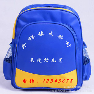 <em>书包</em>-影楼培训班幼儿园<em>照片</em>小<em>书包</em>印字<em>印</em>logo
