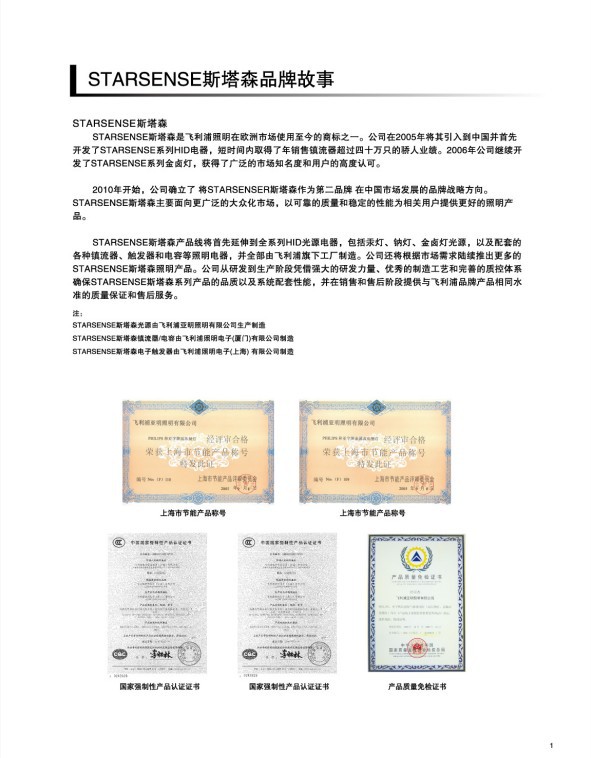 2.UJQX19(PW3(9MNA]0T$BQ{T